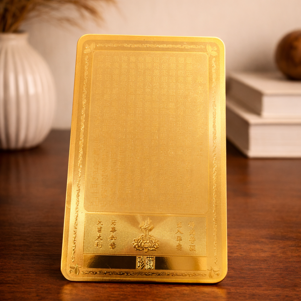 Golden Wealth Guardian Energy Card | Abundance & Financial Protection